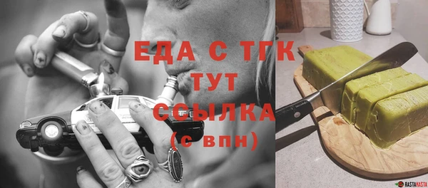 скорость Новодвинск
