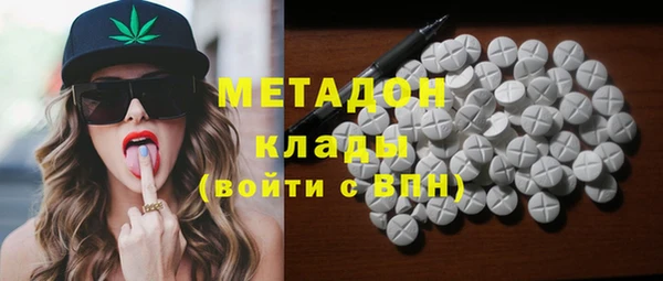 МДМА Горняк