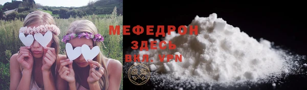 Альфа ПВП Чегем