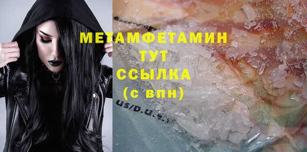 кокс Чердынь