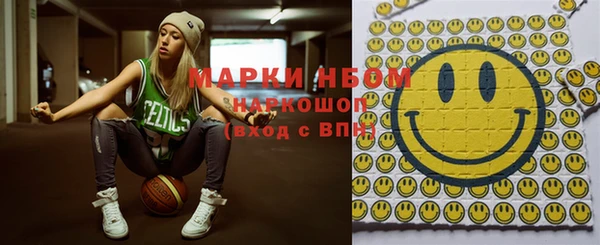 МДМА Горняк