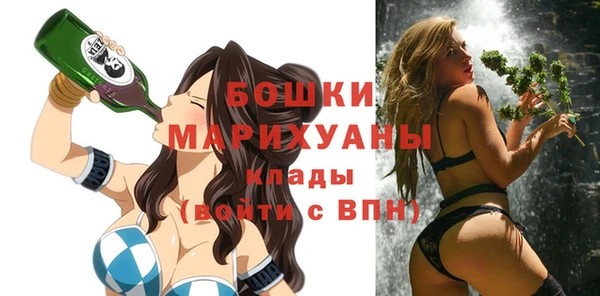 каннабис Горно-Алтайск