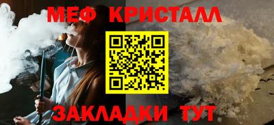 Альфа ПВП Коммунар