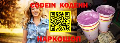 Альфа ПВП Коммунар