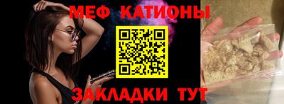 тгк Комсомольск-на-Амуре