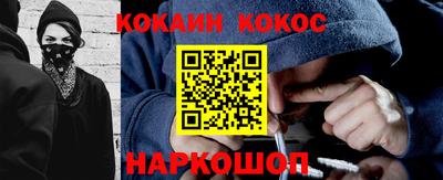 Альфа ПВП Коммунар