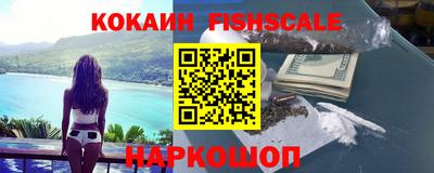 прущие грибы Балаково