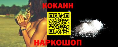Альфа ПВП Коммунар