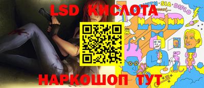 мефедрон Балашиха