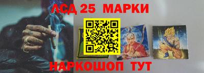Альфа ПВП Коммунар