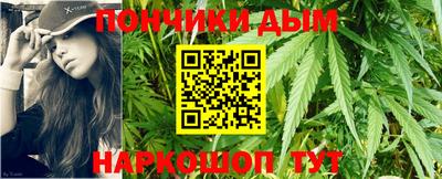 2c-b Конаково