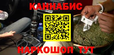 2c-b Конаково