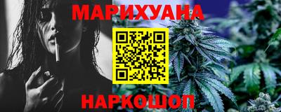 мефедрон Балашиха