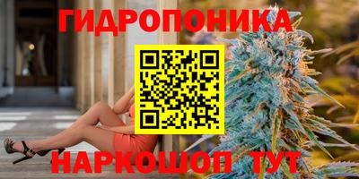 мефедрон Балашиха