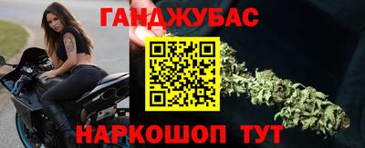 тгк Комсомольск-на-Амуре