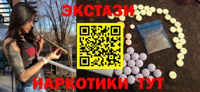 Альфа ПВП Коммунар