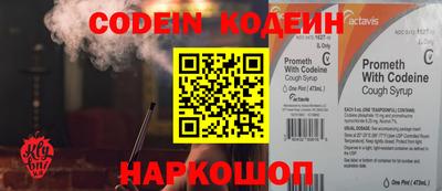 Альфа ПВП Коммунар