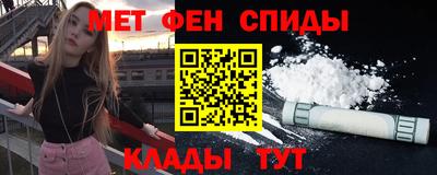 Альфа ПВП Коммунар