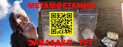2c-b Конаково