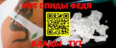 2c-b Конаково