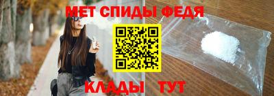 Альфа ПВП Коммунар