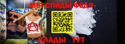 тгк Комсомольск-на-Амуре