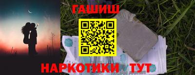 2c-b Конаково