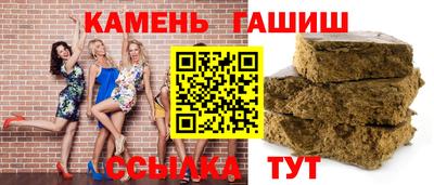 мефедрон Балашиха