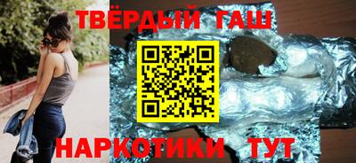 прущие грибы Балаково