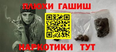 Альфа ПВП Коммунар