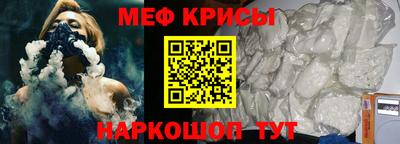 2c-b Конаково