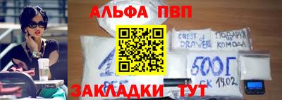 2c-b Конаково