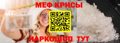 2c-b Конаково