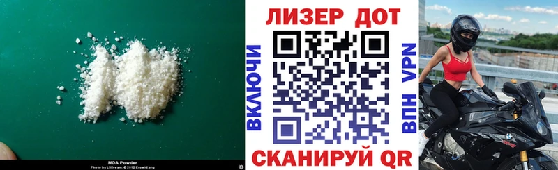 ЛСД экстази кислота  Острогожск 